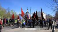 Празднование Дня Победы в городе Павлово