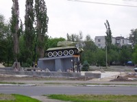 Северодонецк. Танк Т-34 