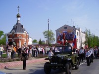 9 Мая 2010 года в Павлове-на-Оке. Фото Елены Горгоц.