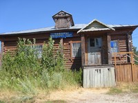 Магазин в деревне Бабасово.