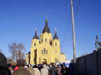 Пребывание Пояса Пресвятой Богородицы в Нижнем Новгороде.