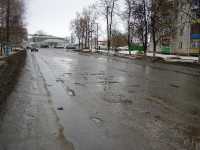 Дорожное покрытие в городе Павлово-на-Оке