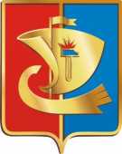 Герб города Павлово-на-Оке