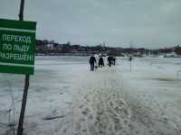 Переправа по льду возле города Павлово.