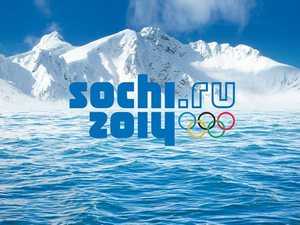 Зимние Олимпийские игры-2014  в Сочи