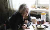 Семь лет без пенсии живёт 83-летняя женщина.