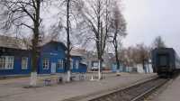 Вокзал в городе Павлово-на-Оке