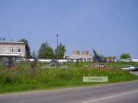 Завод "Восход" в городе Павлово-на-Оке